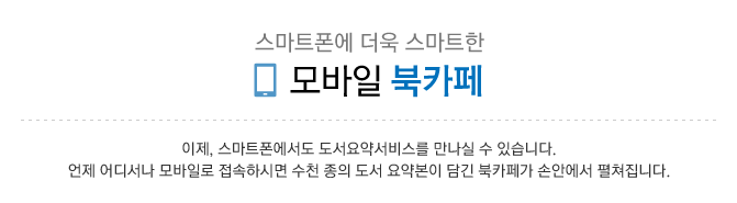 ����� ������༭��